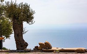 Momos Otel (Adults Only)